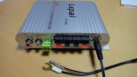 speaker01.jpg