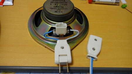 speaker02.jpg