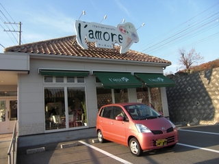 CIMG1013.jpg