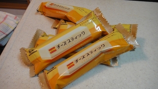 DSC00087.jpg