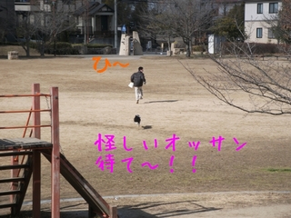 DSCF9468.jpg