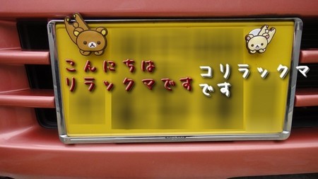 さくら13.jpg
