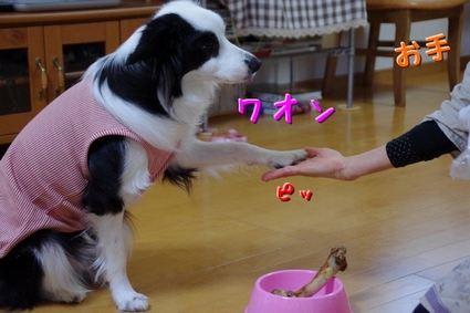 サンタ05.jpg