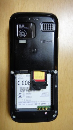 SIM04.jpg