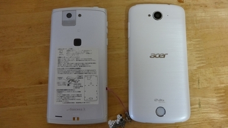 acer02.jpg