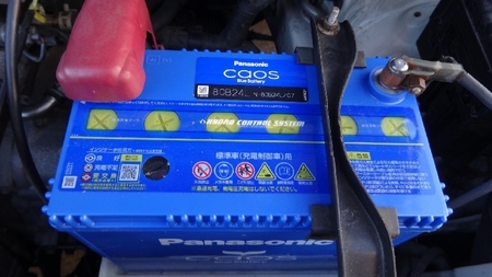 batt02.jpg