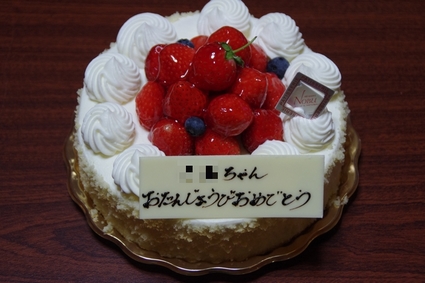 cake01.jpg