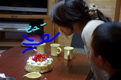 cake02.jpg