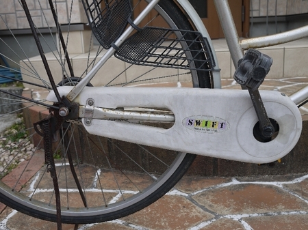 chain08.jpg