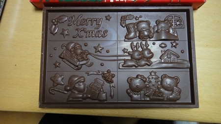 choco01.jpg