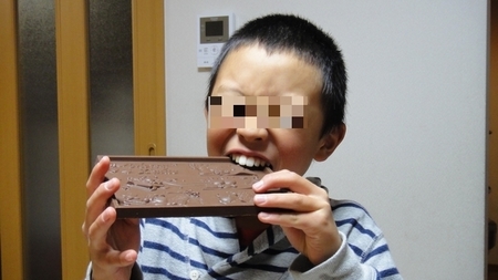 choco03.jpg