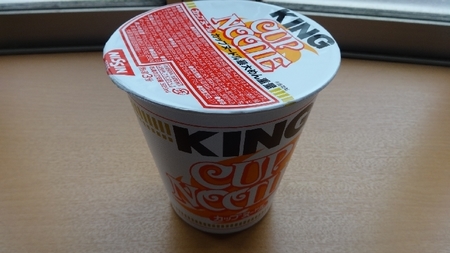 cup01.jpg