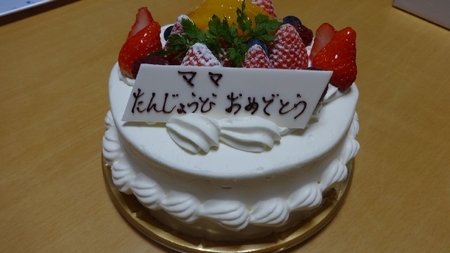 cup03.jpg