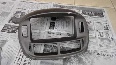 estima01.jpg