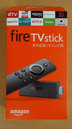 firestv02.jpg