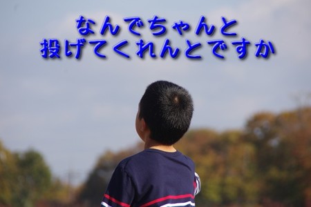 fukkatu09.jpg