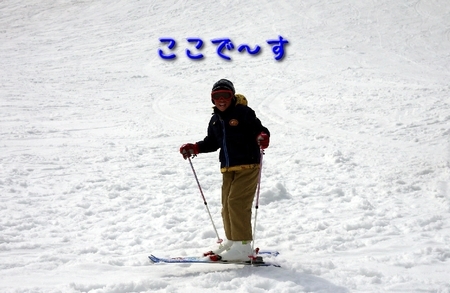 gugu03.jpg