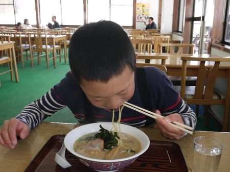 gugu04.jpg