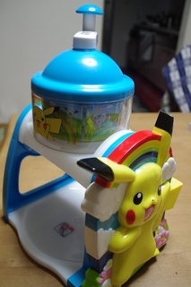 ice01.jpg