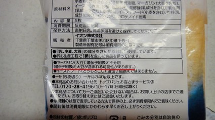 idensi02.jpg