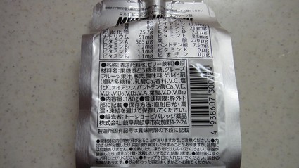 idensi04.jpg