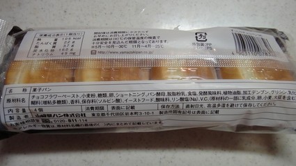idensi06.jpg