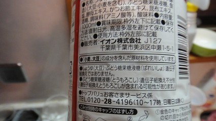 idensi07.jpg
