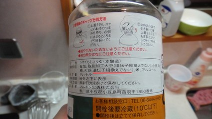 idensi08.jpg