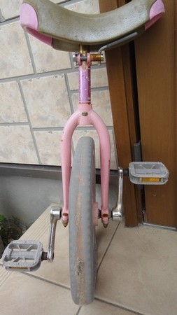 itirin01.jpg
