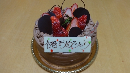 iyan01.jpg