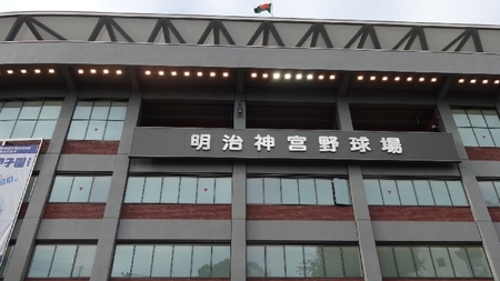 jingu06.jpg