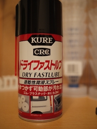 kagi03.jpg