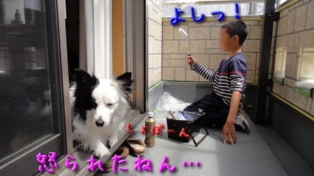 minami03.jpg