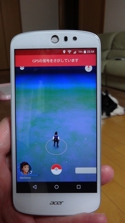 poke.jpg