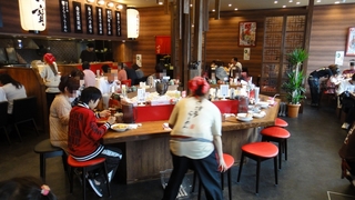 ramen07.jpg