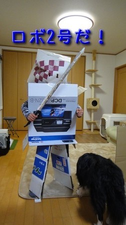 robot02.jpg