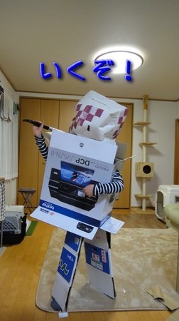 robot03.jpg