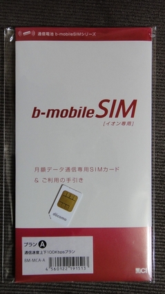 smart01.jpg