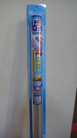 smoke01.jpg