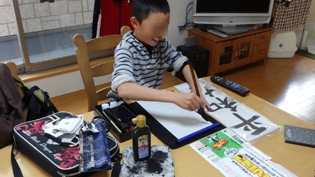 souji03.jpg