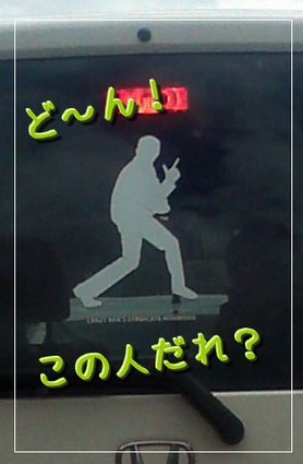 sticker4.jpg