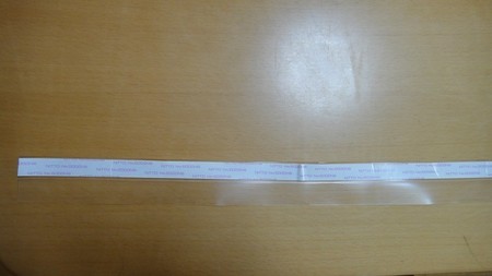tape02.jpg