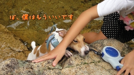 tottori03.jpg