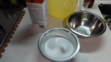 umebosi02.jpg
