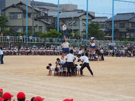 undo03.jpg