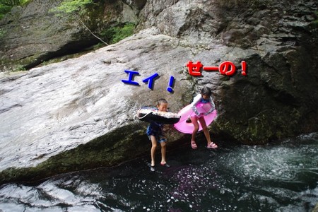 uo04.jpg