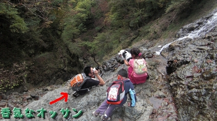 tendaki08.jpg